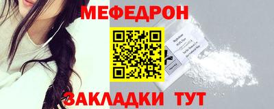 гашиш Беслан