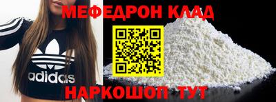 мдпв Бузулук
