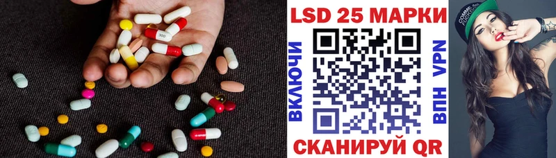 Лсд 25 экстази ecstasy  цены наркотик  Калуга 