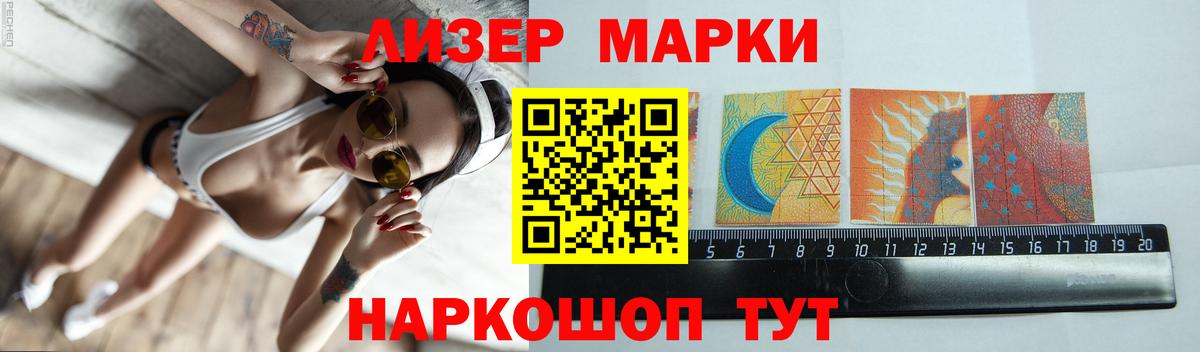 LSD-25 экстази кислота  LSD-25 экстази ecstasy  Калуга 