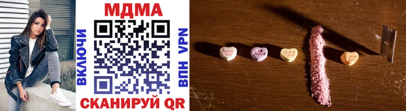 MEGA онион  Калуга  MDMA VHQ 
