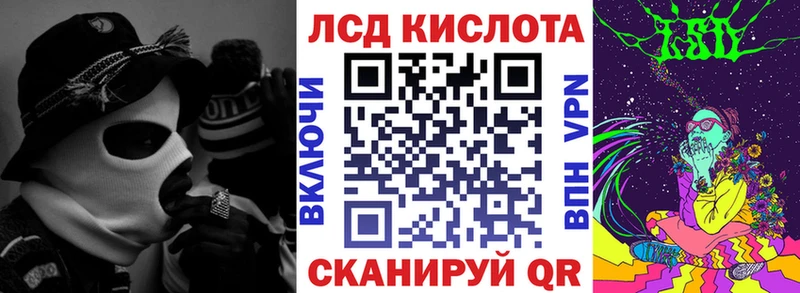 Наркотические марки 1,5мг  гидра маркетплейс  Калуга 