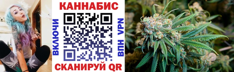 blacksprut ТОР  Калуга  Каннабис тримм  купить наркотики сайты 